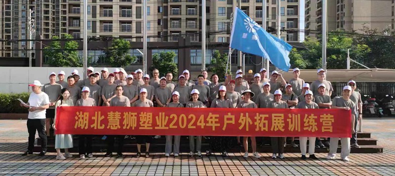 �����۪{�ܘI2024�����